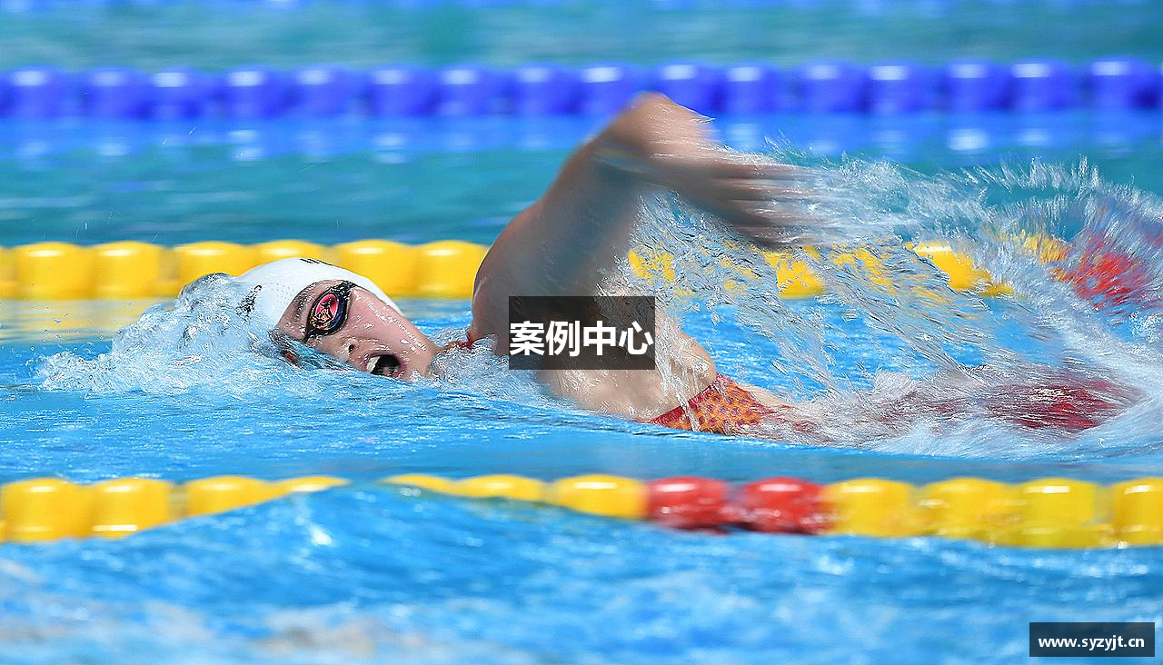 案例中心